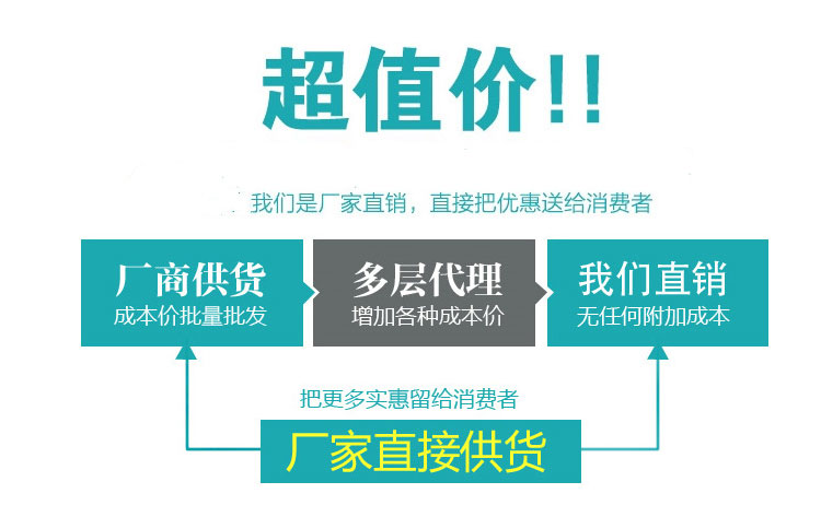 玻璃鋼除霧器