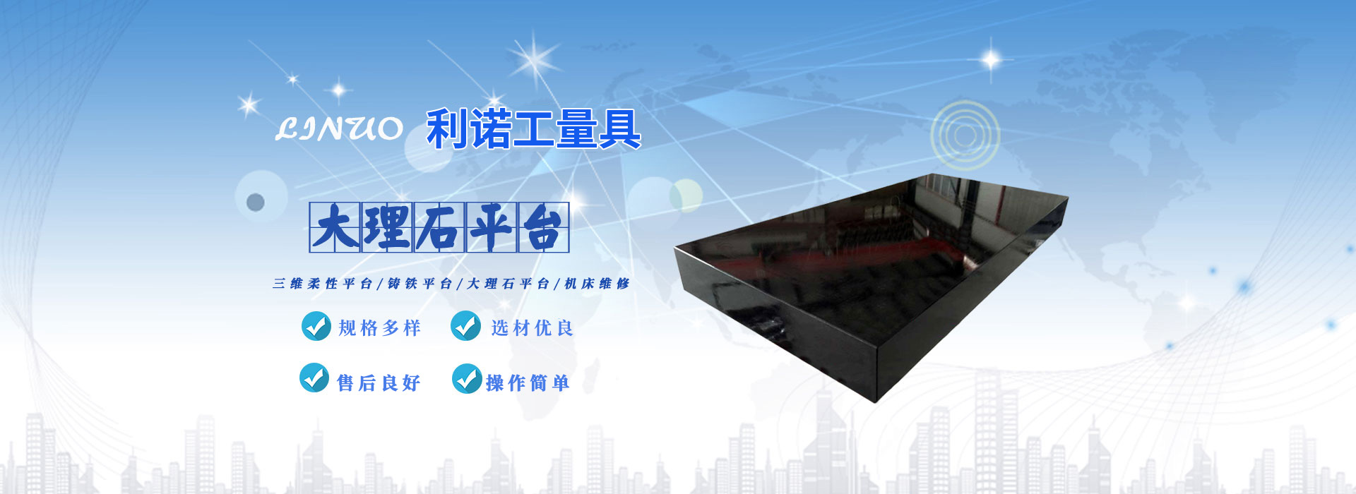 河北玻璃鋼標(biāo)志樁廠